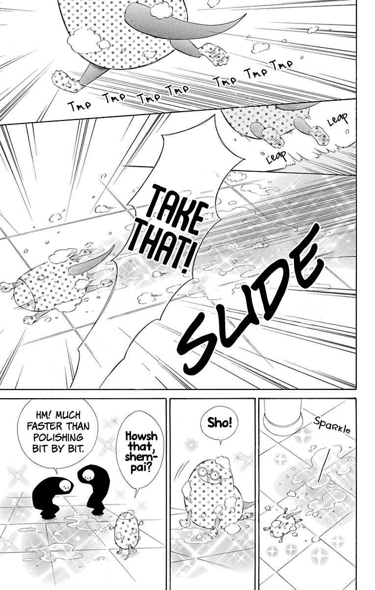 Page 13 Chapter 50 Colette wa Shinu Koto ni Shita