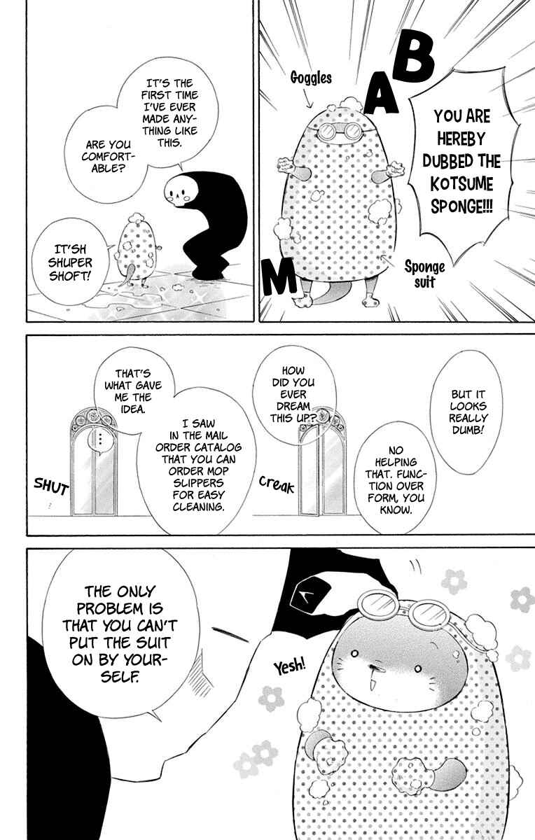 Page 14 Chapter 50 Colette wa Shinu Koto ni Shita