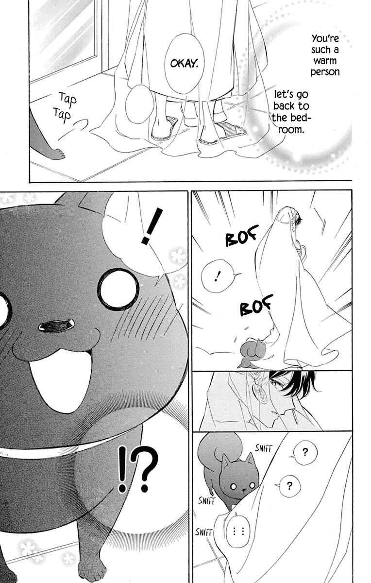 Page 17 Chapter 50 Colette wa Shinu Koto ni Shita