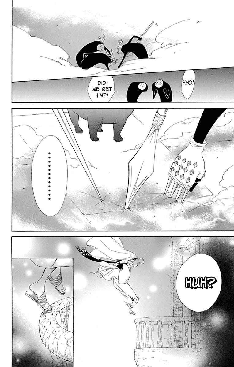Page 26 Chapter 50 Colette wa Shinu Koto ni Shita