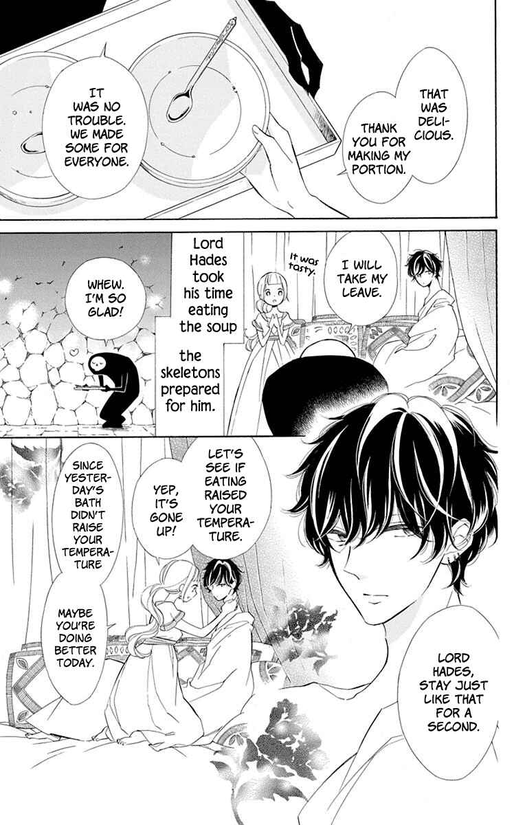 Page 3 Chapter 50 Colette wa Shinu Koto ni Shita