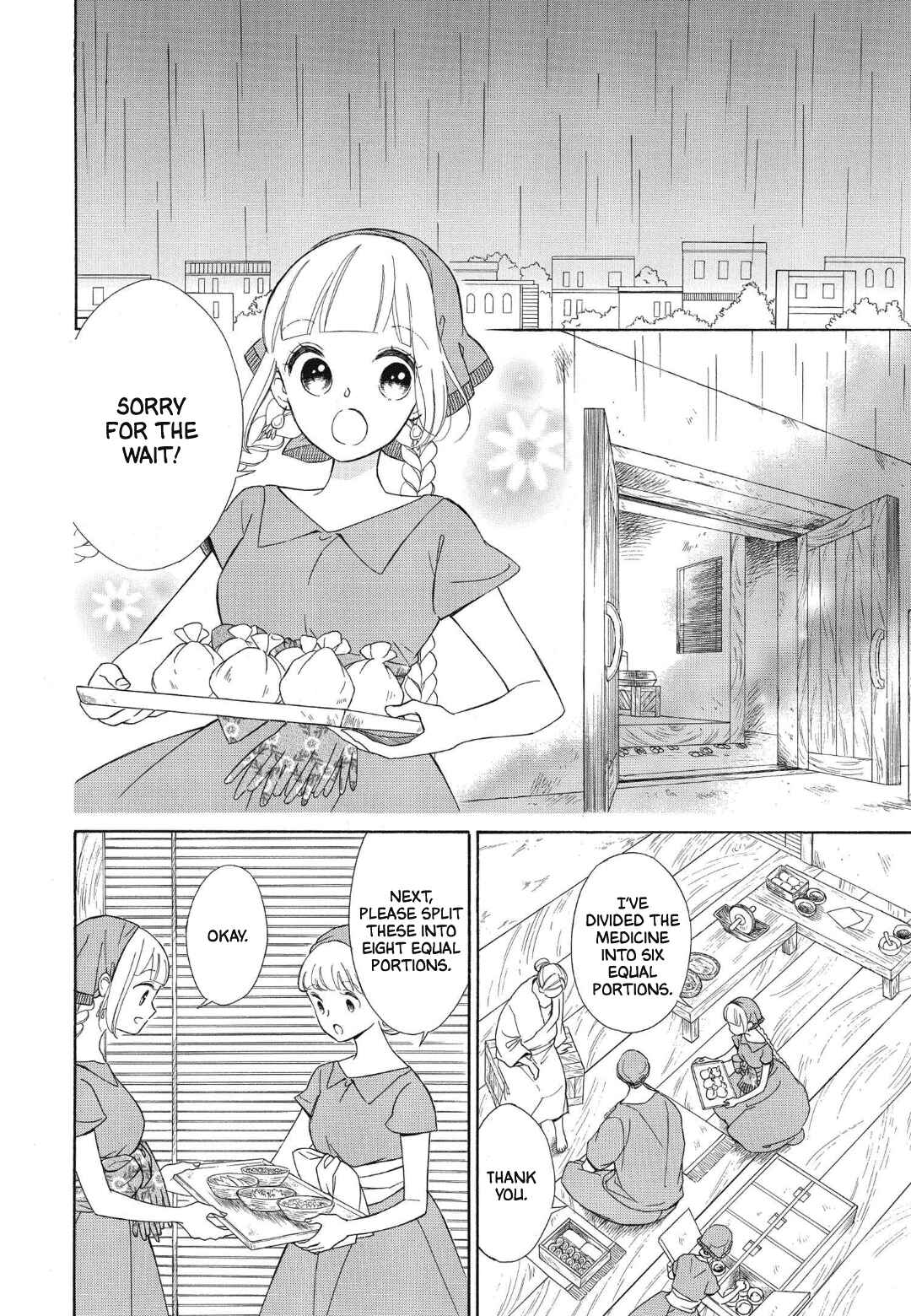 Page 6 Chapter 87 Colette wa Shinu Koto ni Shita