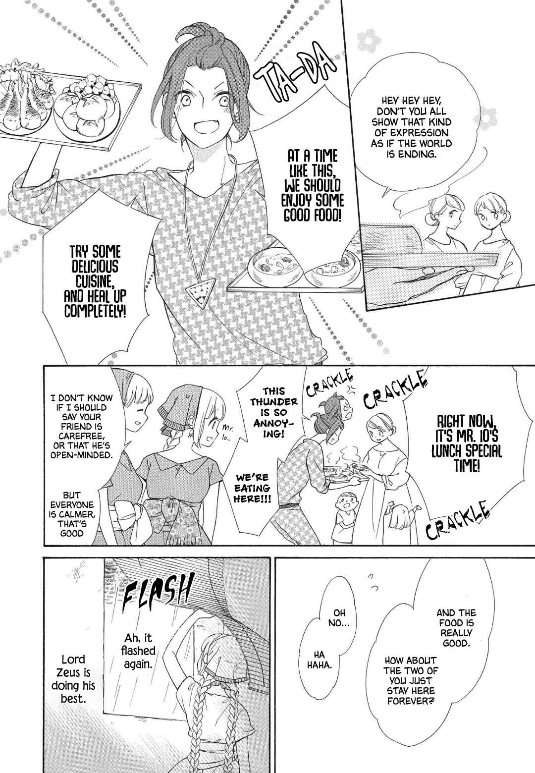 Page 8 Chapter 87 Colette wa Shinu Koto ni Shita