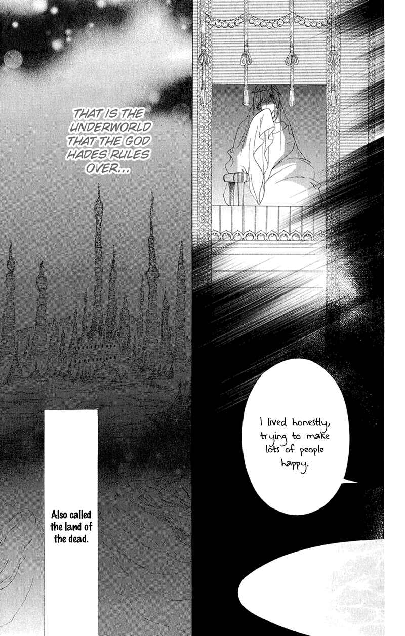 Page 10 Chapter 2 Colette wa Shinu Koto ni Shita