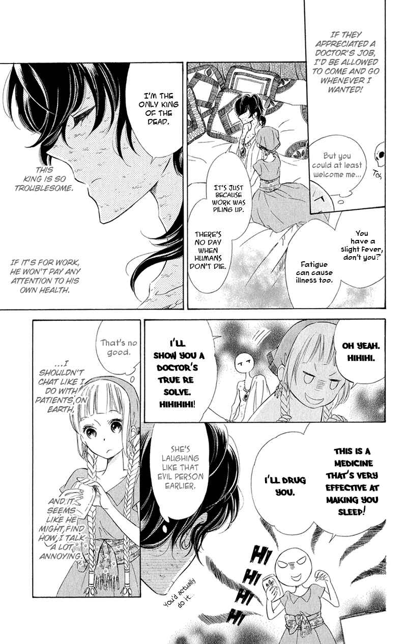 Page 14 Chapter 2 Colette wa Shinu Koto ni Shita