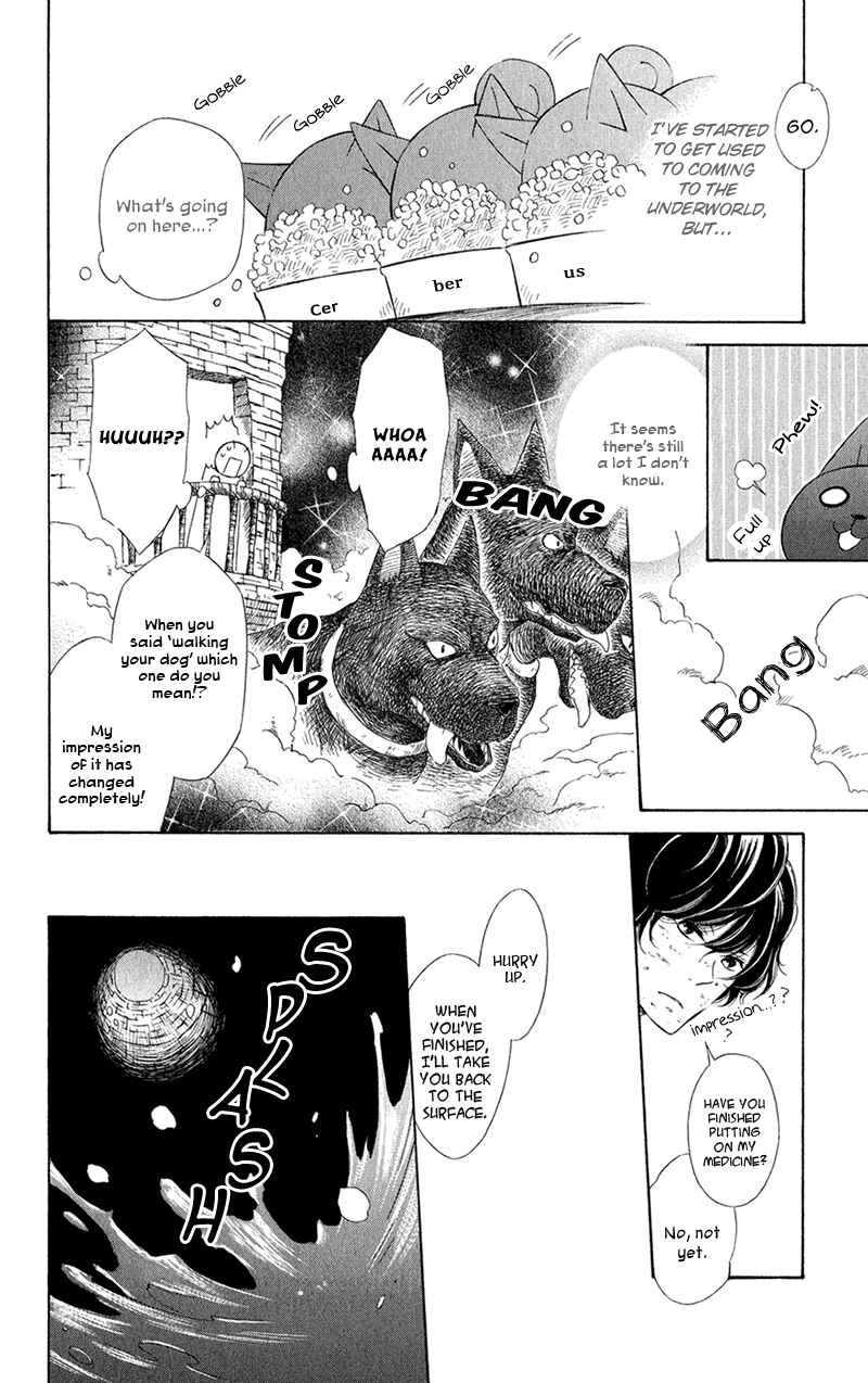 Page 19 Chapter 2 Colette wa Shinu Koto ni Shita