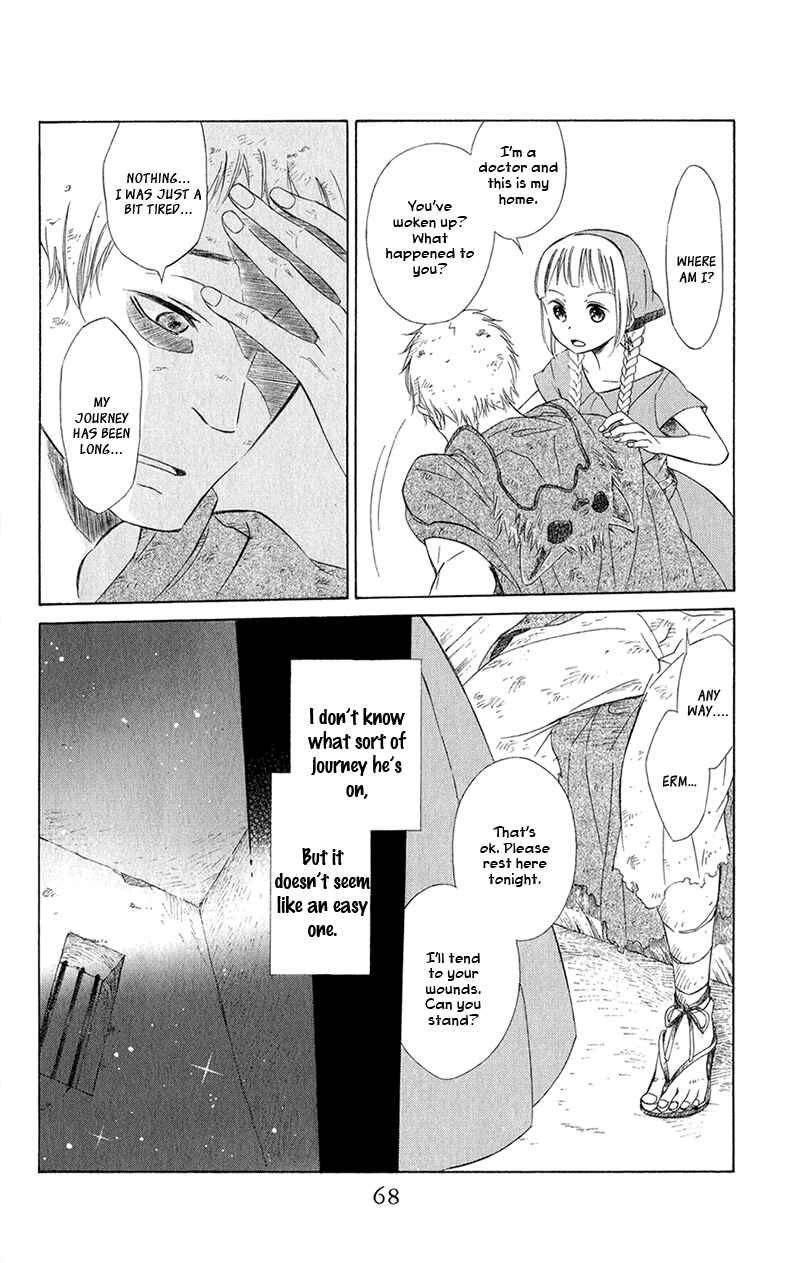 Page 25 Chapter 2 Colette wa Shinu Koto ni Shita