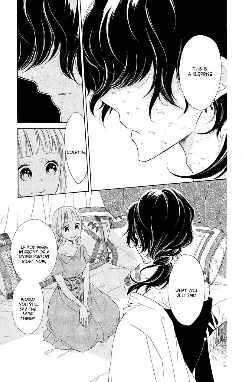 Page 32 Chapter 2 Colette wa Shinu Koto ni Shita