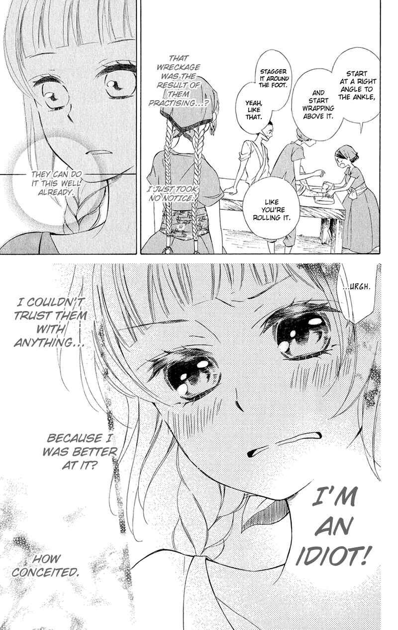 Page 37 Chapter 2 Colette wa Shinu Koto ni Shita