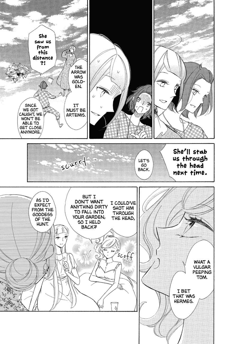 Page 17 Chapter 77 Colette wa Shinu Koto ni Shita