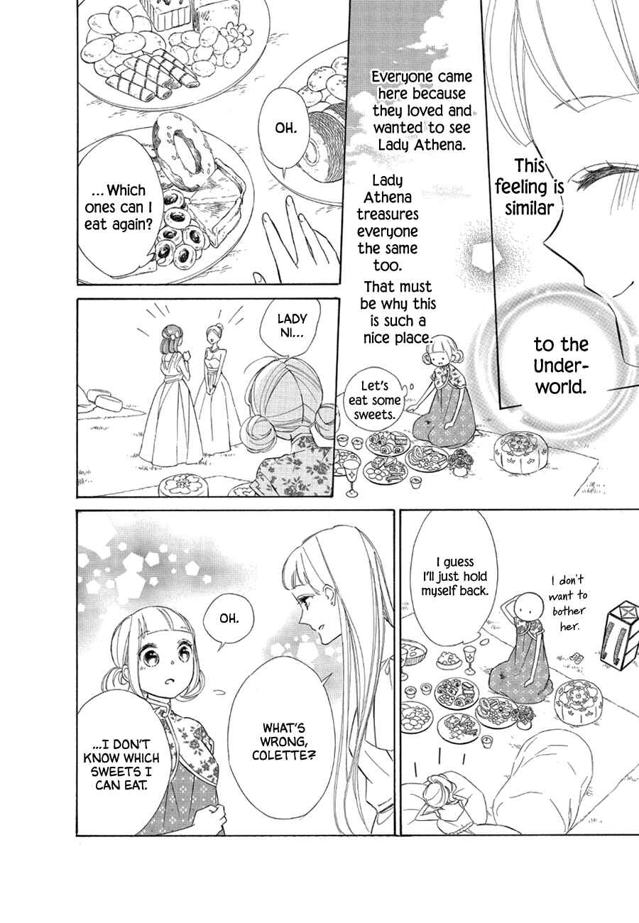 Page 22 Chapter 77 Colette wa Shinu Koto ni Shita