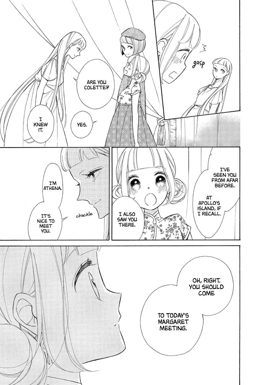 Page 3 Chapter 77 Colette wa Shinu Koto ni Shita