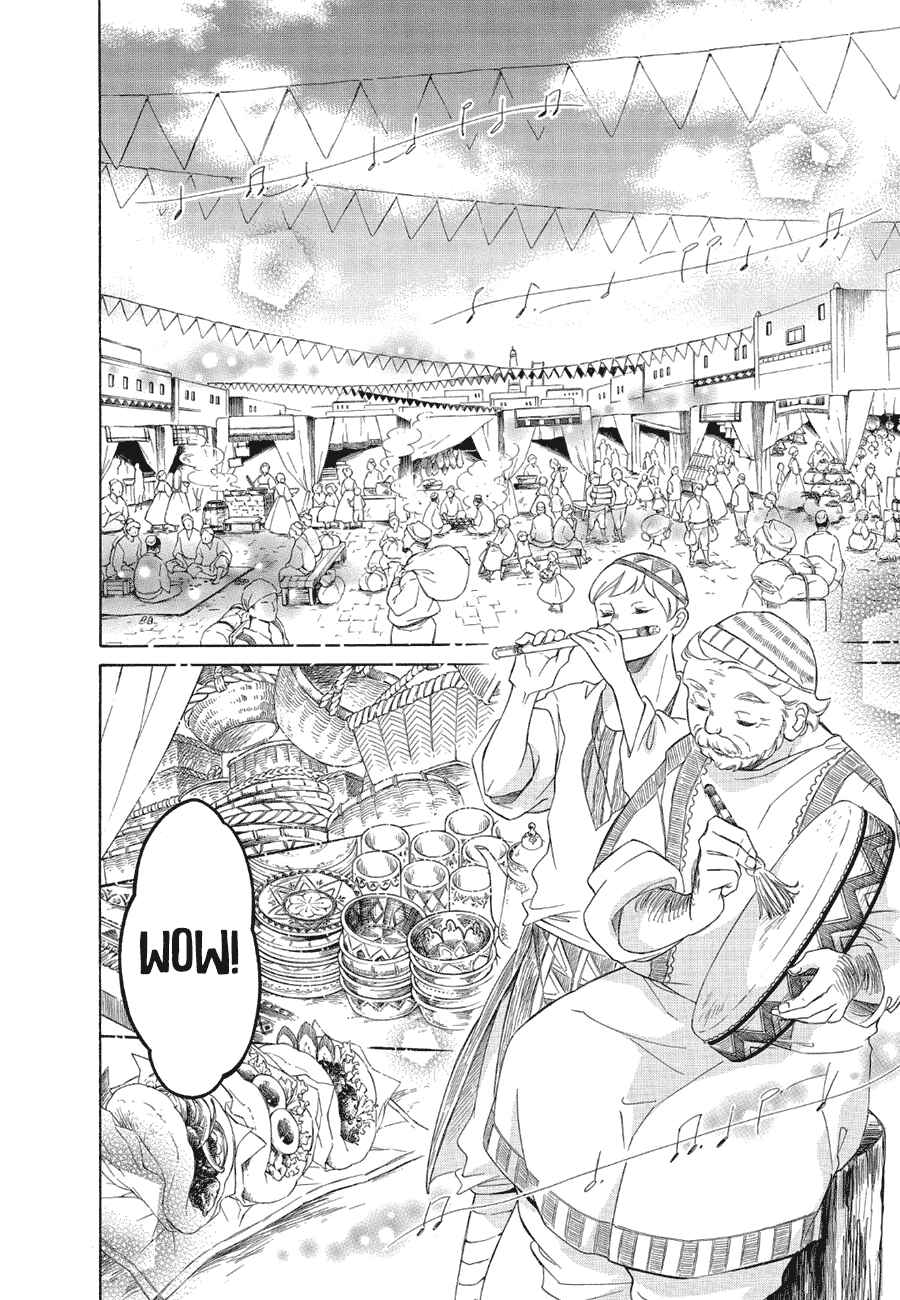Page 11 Chapter 81 Colette wa Shinu Koto ni Shita