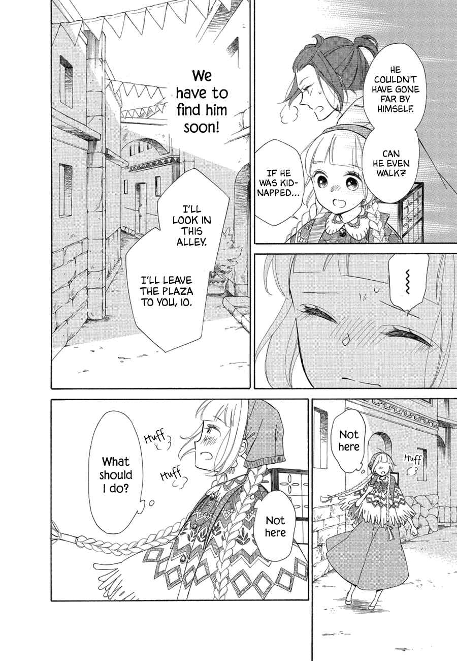 Page 27 Chapter 81 Colette wa Shinu Koto ni Shita