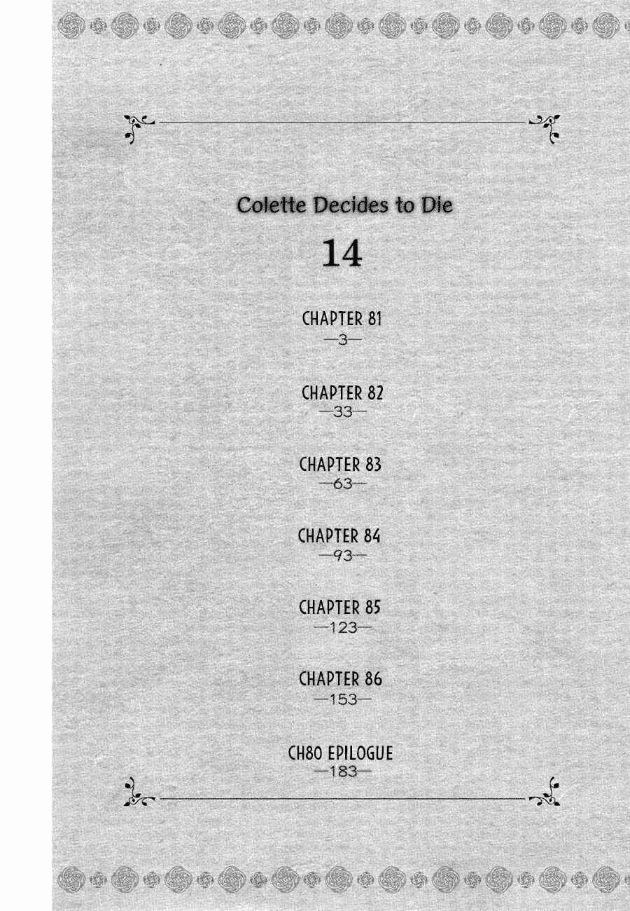 Page 3 Chapter 81 Colette wa Shinu Koto ni Shita