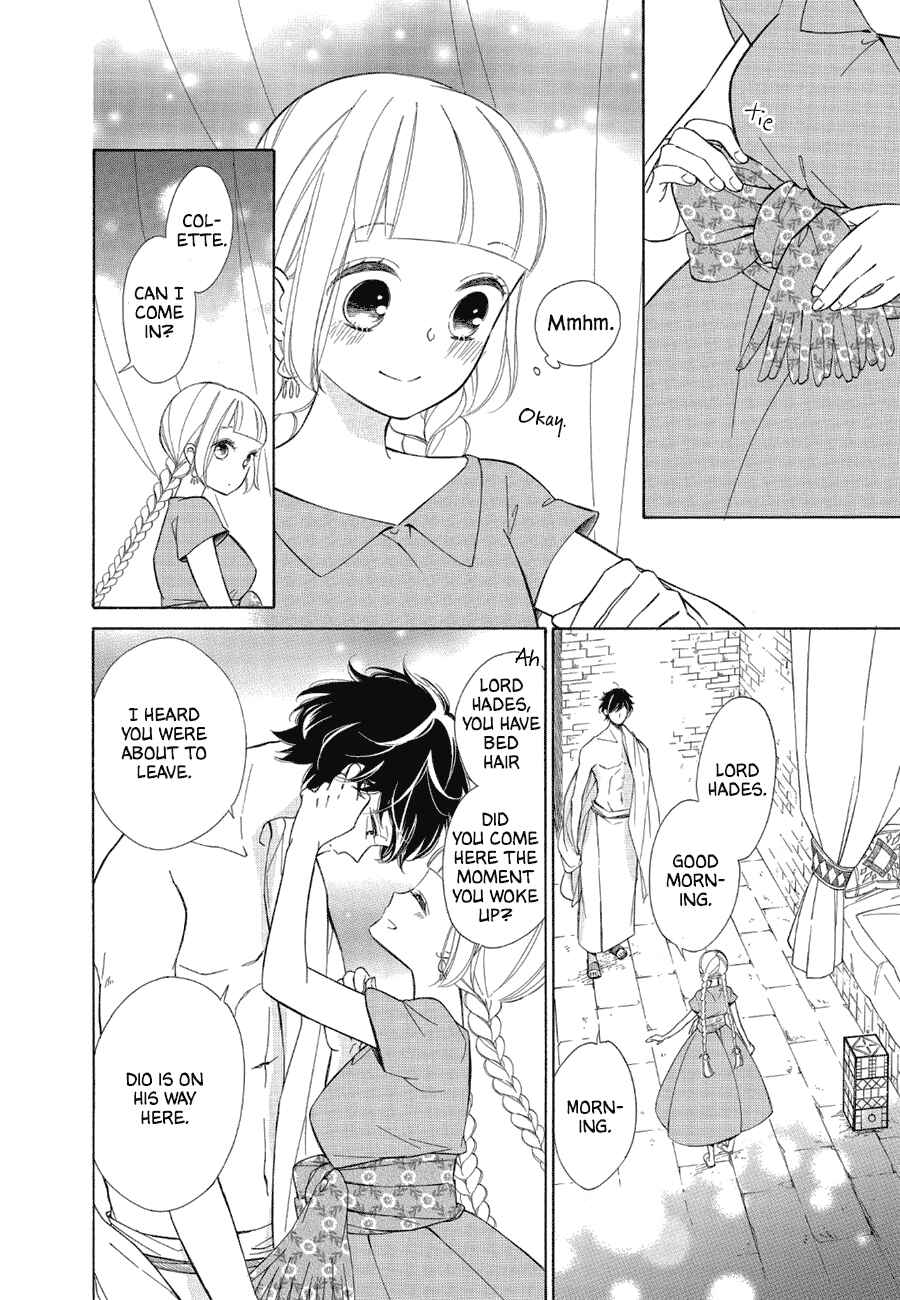 Page 5 Chapter 81 Colette wa Shinu Koto ni Shita