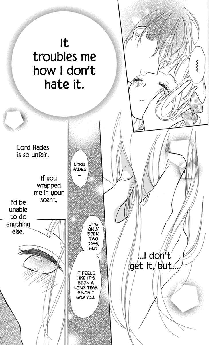 Page 21 Chapter 72 Colette wa Shinu Koto ni Shita
