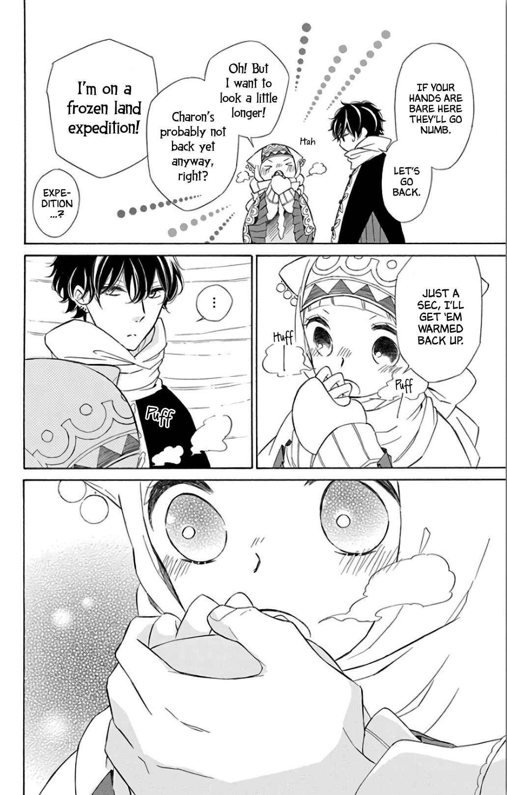 Page 25 Chapter 61 Colette wa Shinu Koto ni Shita