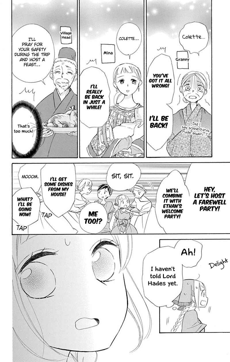 Page 22 Chapter 33 Colette wa Shinu Koto ni Shita