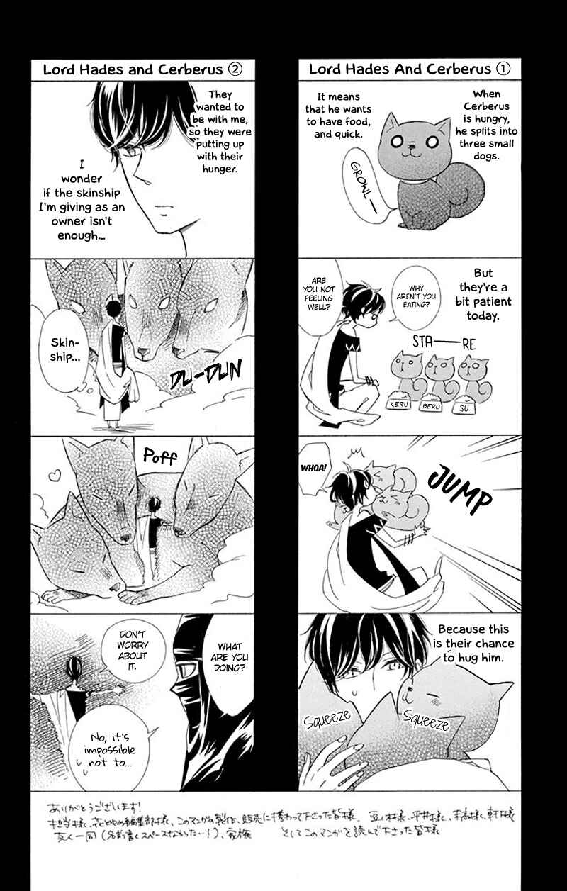 Page 6 Chapter 33 Colette wa Shinu Koto ni Shita