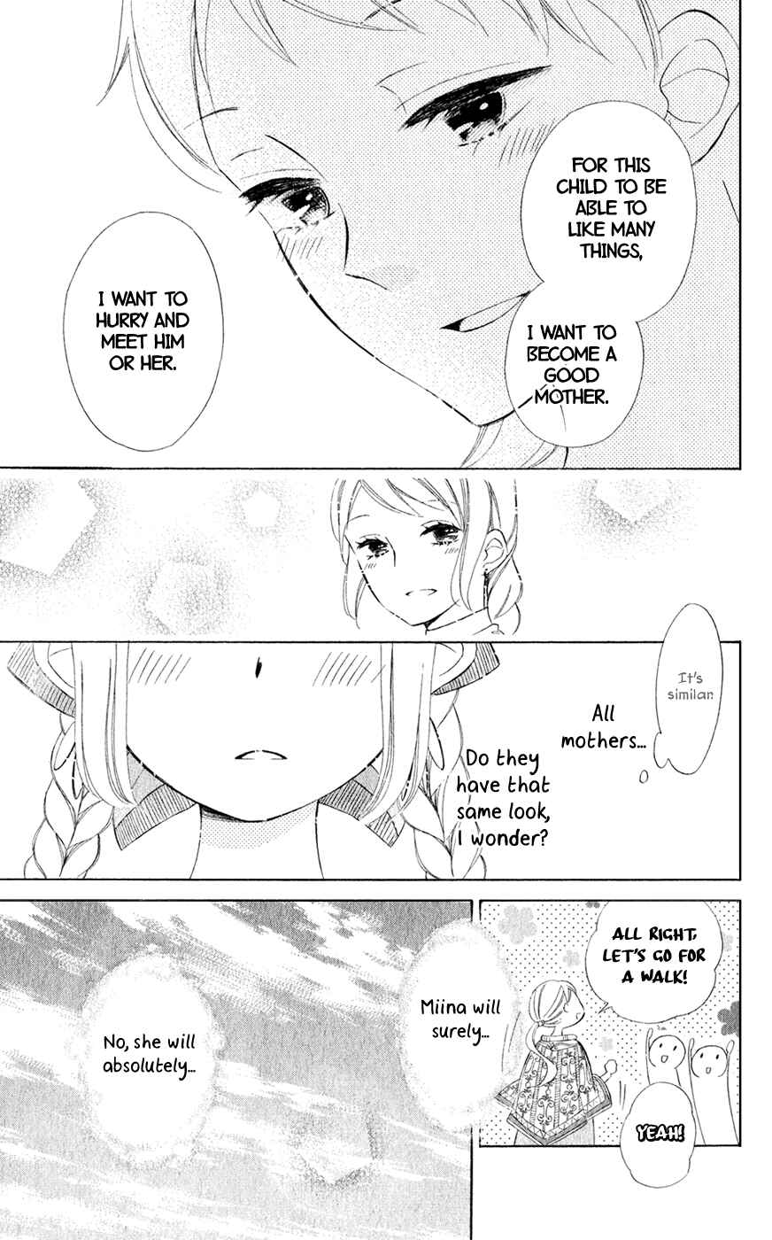 Page 13 Chapter 23 Colette wa Shinu Koto ni Shita