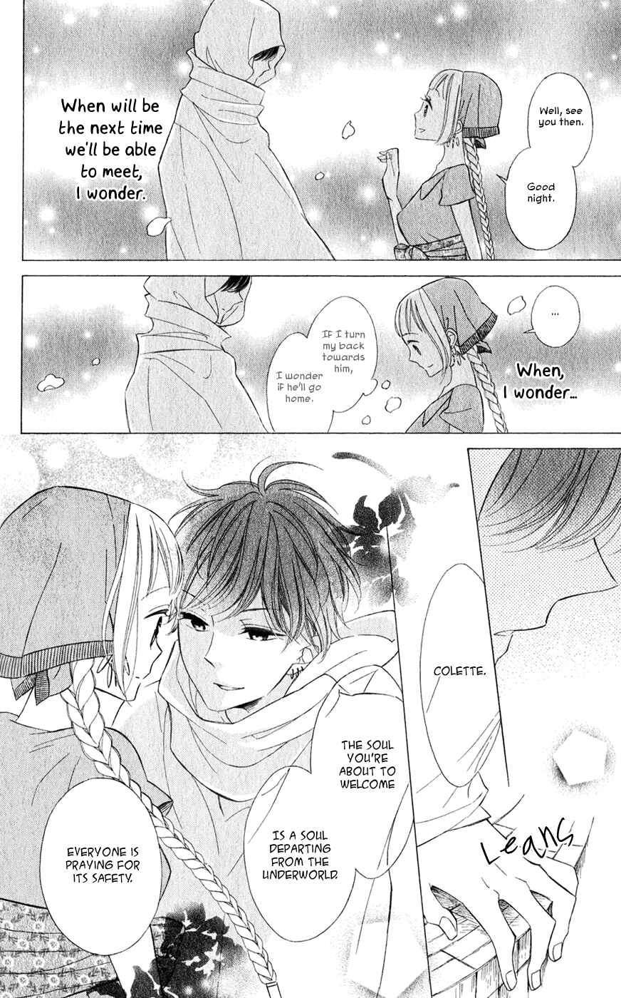 Page 16 Chapter 23 Colette wa Shinu Koto ni Shita