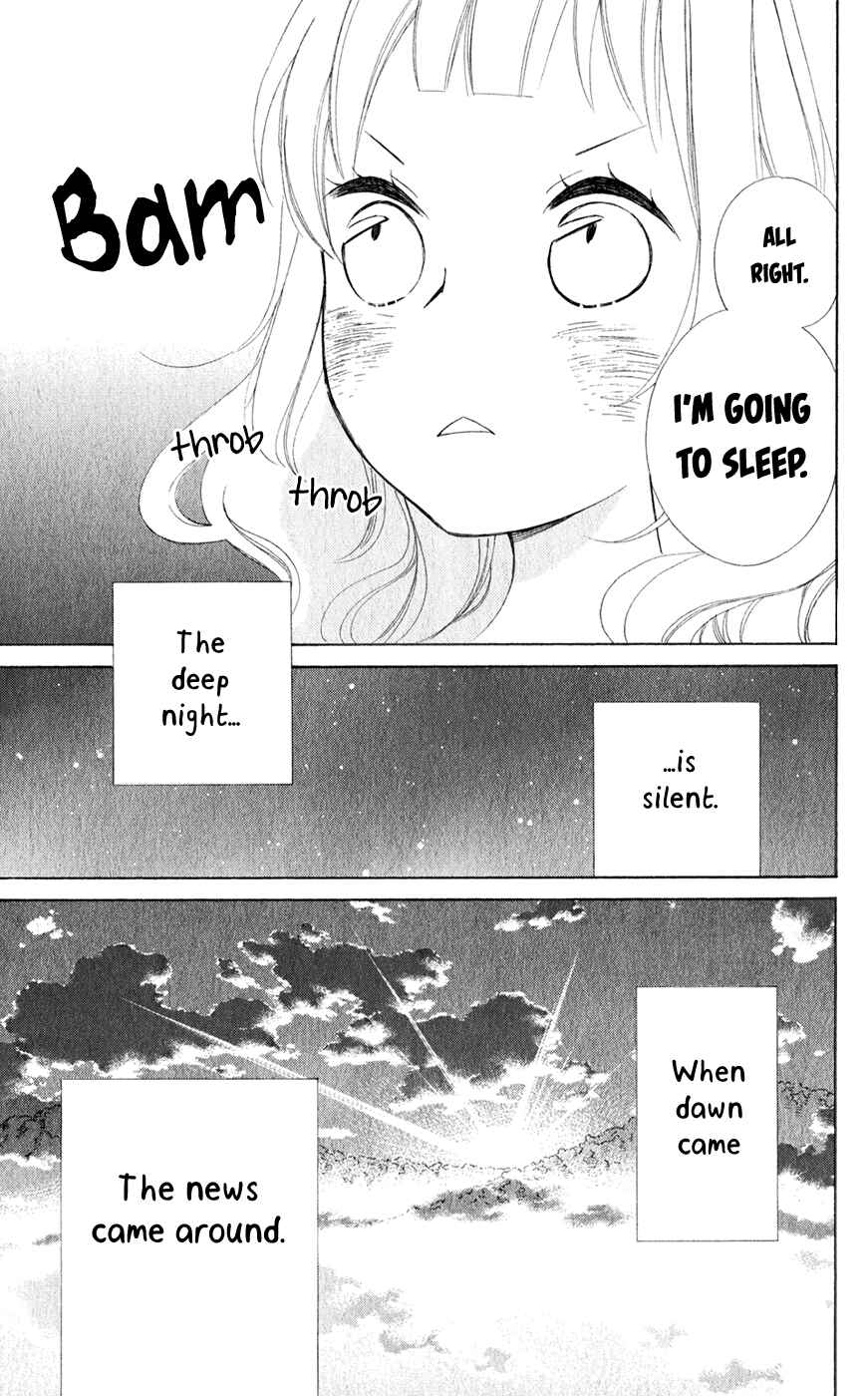 Page 19 Chapter 23 Colette wa Shinu Koto ni Shita