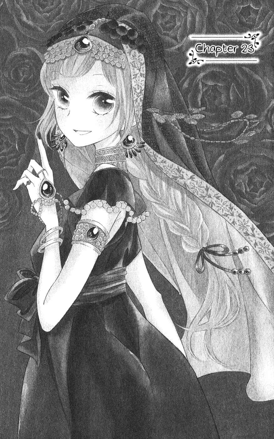 Page 5 Chapter 23 Colette wa Shinu Koto ni Shita