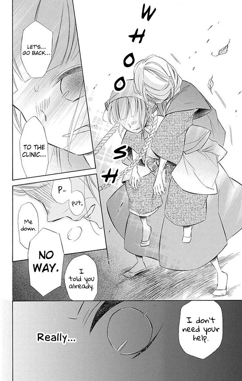 Page 12 Chapter 29 Colette wa Shinu Koto ni Shita