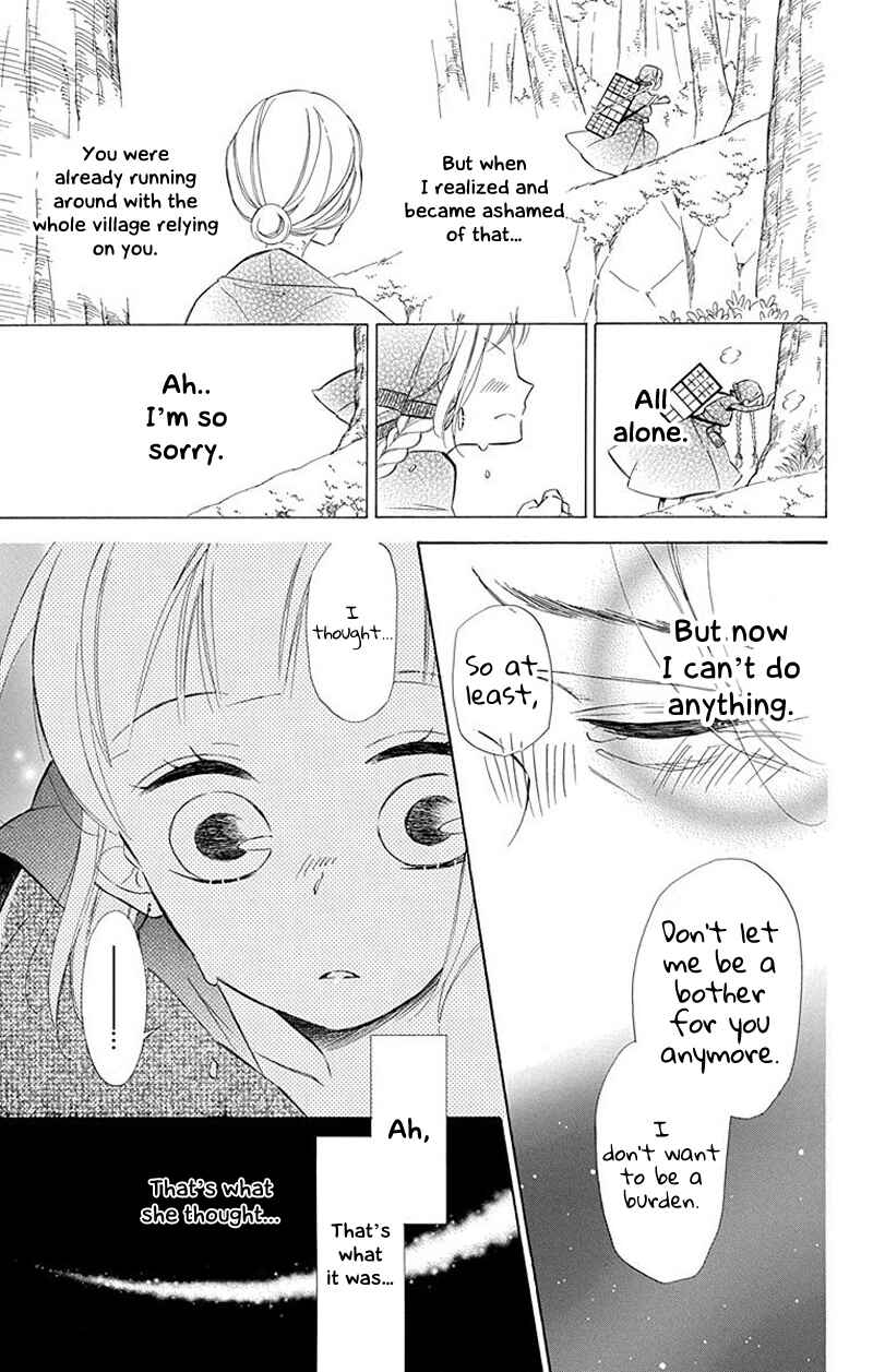 Page 15 Chapter 29 Colette wa Shinu Koto ni Shita