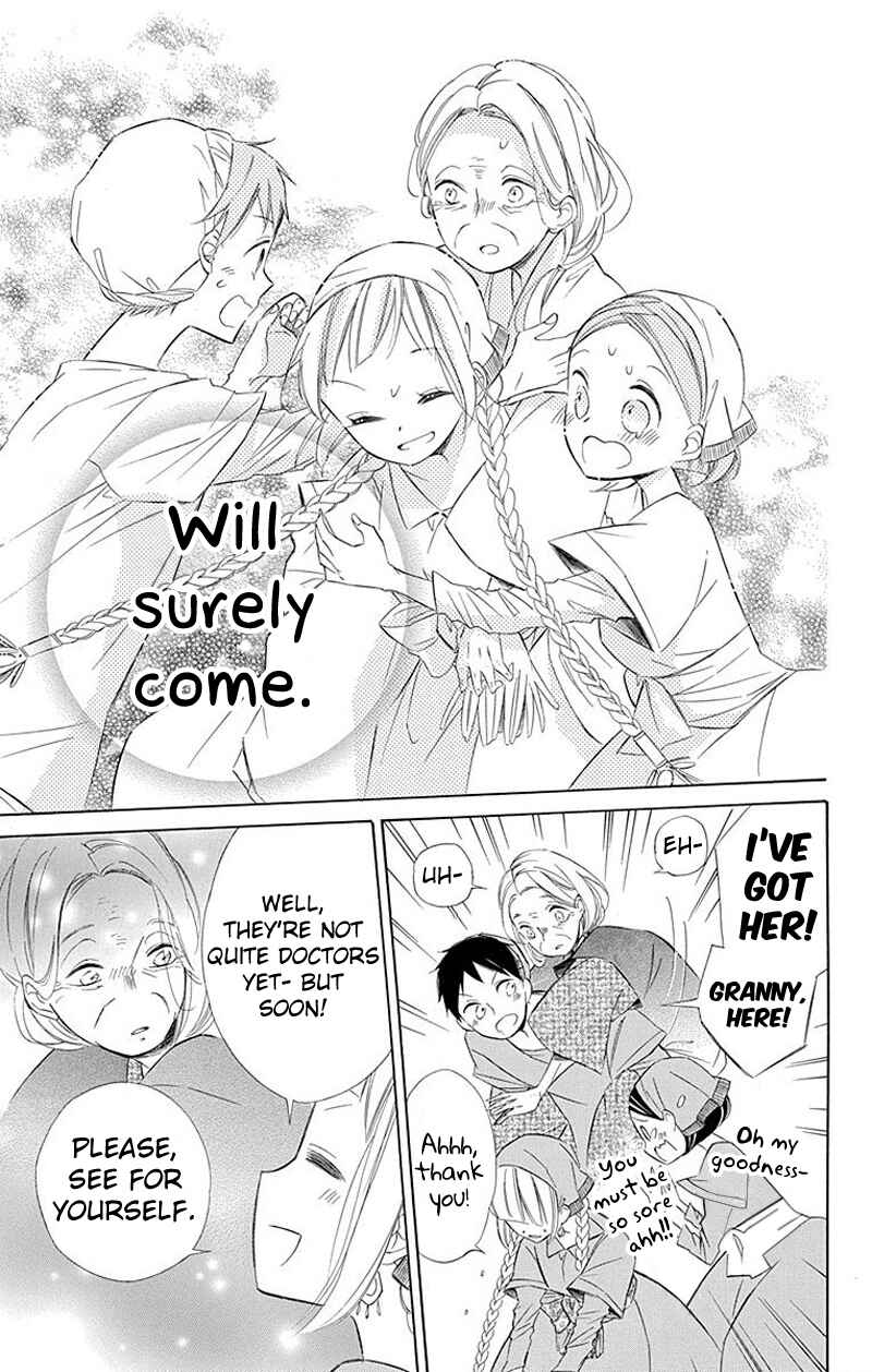Page 21 Chapter 29 Colette wa Shinu Koto ni Shita