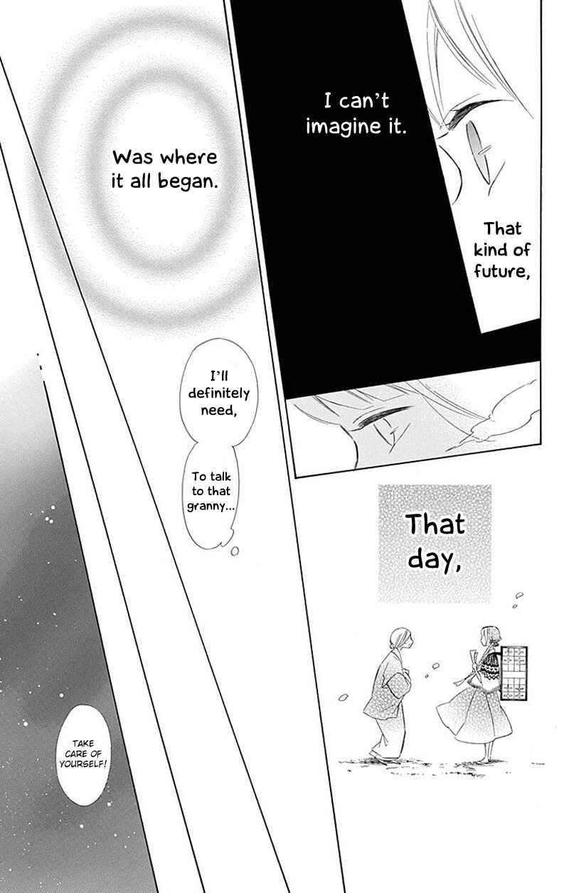 Page 9 Chapter 29 Colette wa Shinu Koto ni Shita
