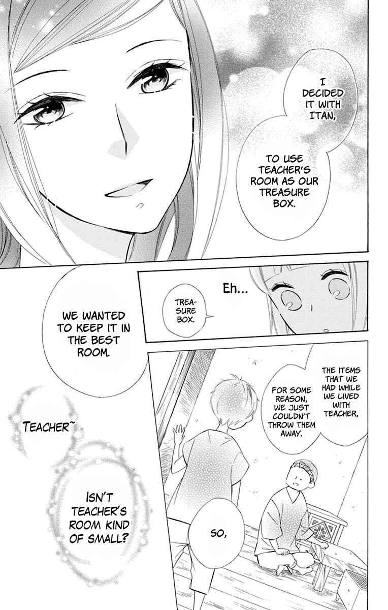 Page 23 Chapter 40 Colette wa Shinu Koto ni Shita