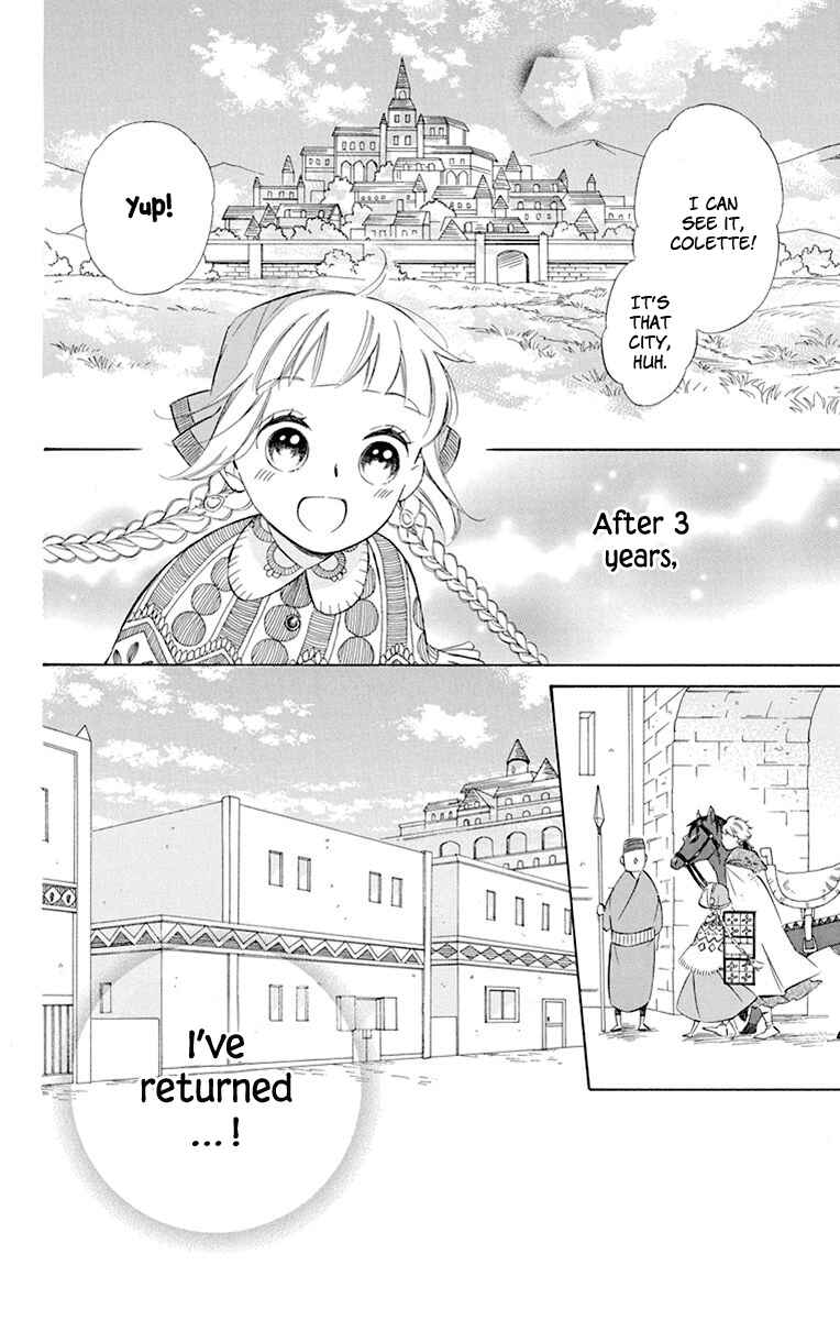 Page 4 Chapter 40 Colette wa Shinu Koto ni Shita