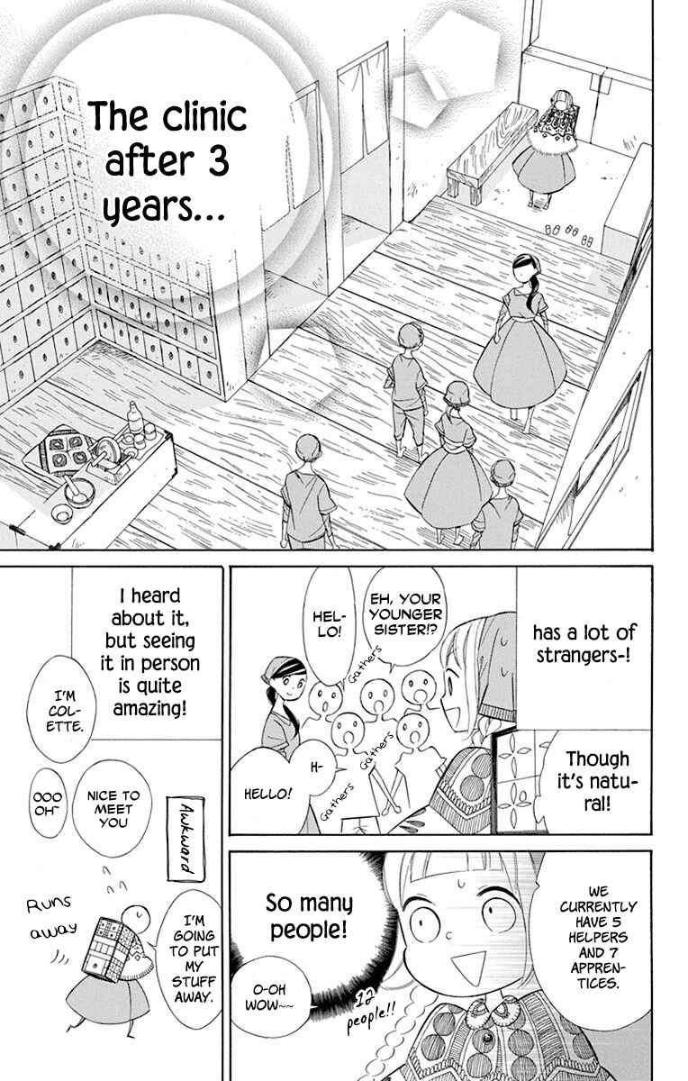 Page 9 Chapter 40 Colette wa Shinu Koto ni Shita