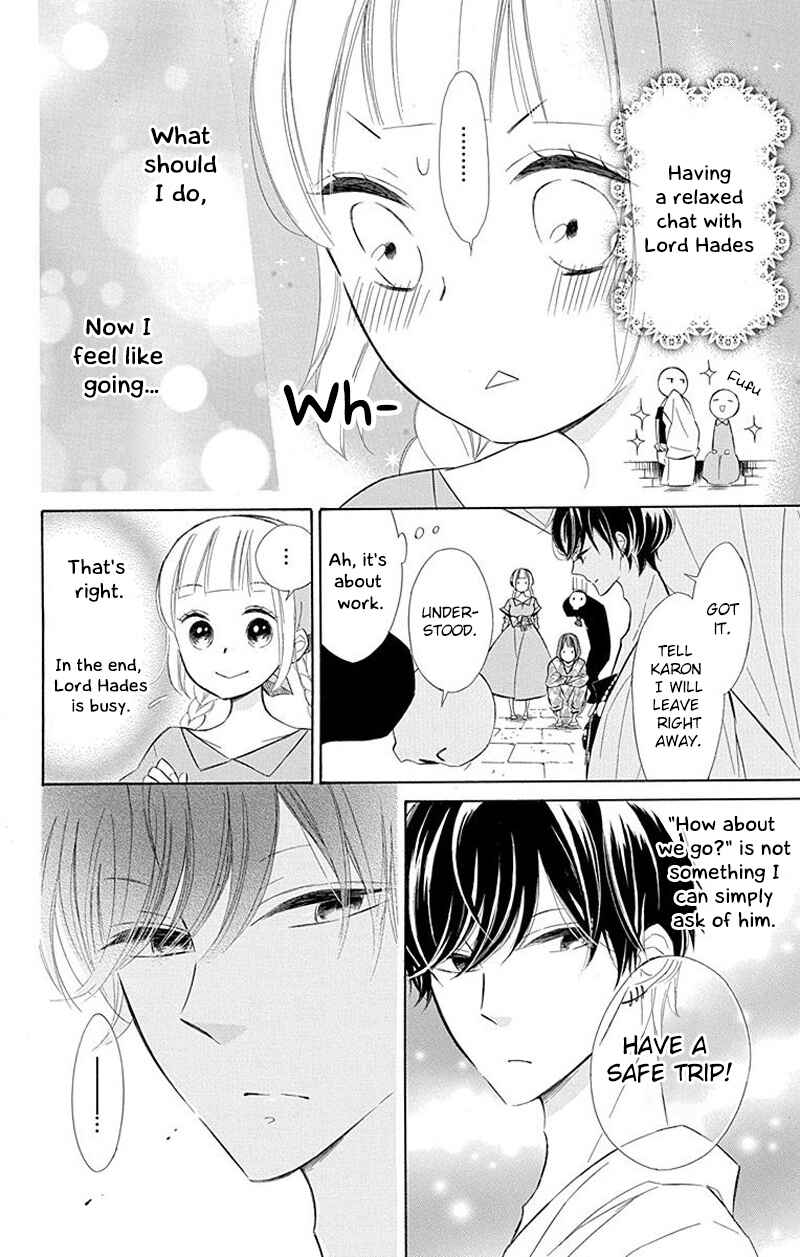 Page 12 Chapter 30 Colette wa Shinu Koto ni Shita