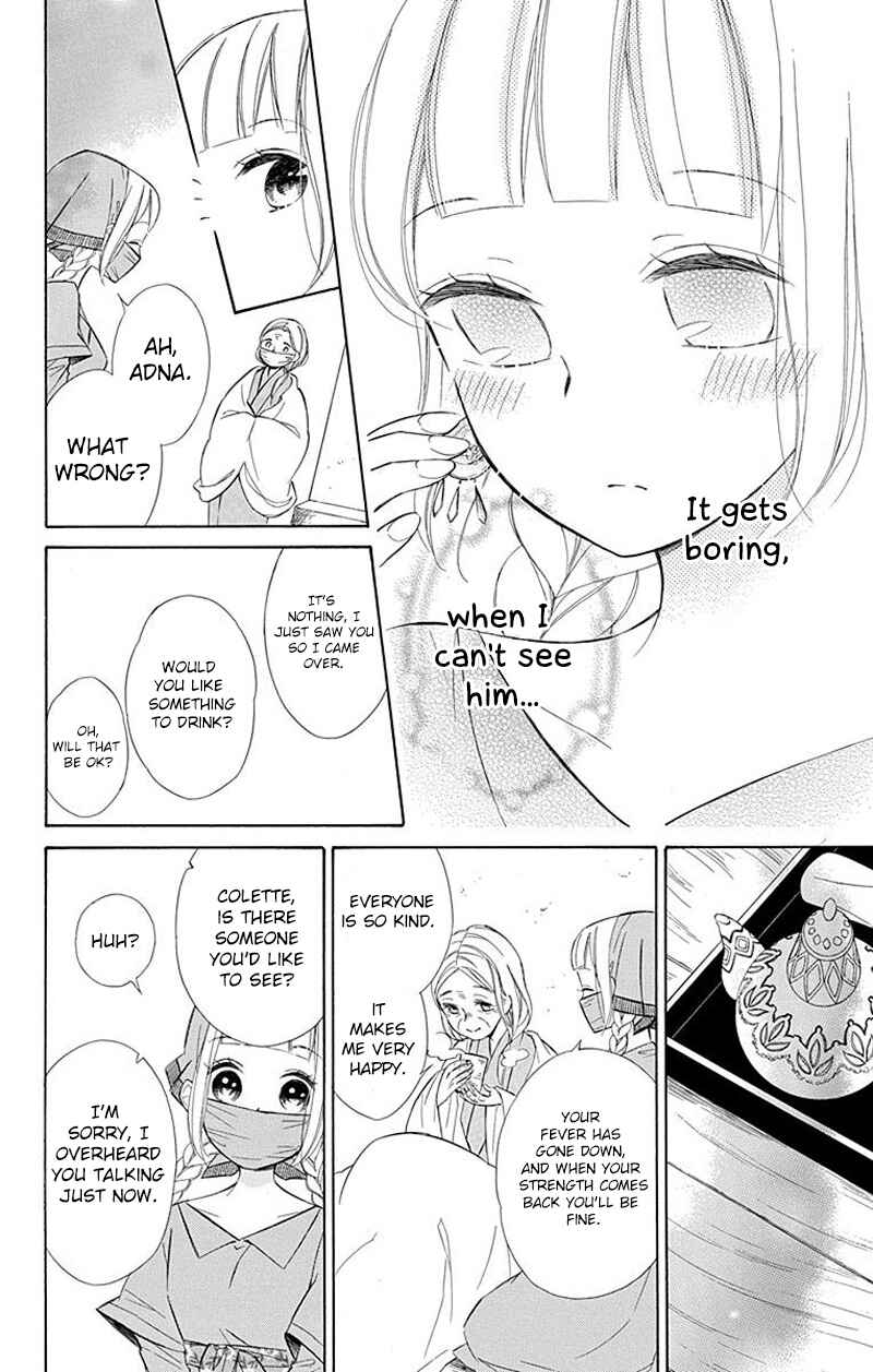 Page 16 Chapter 30 Colette wa Shinu Koto ni Shita
