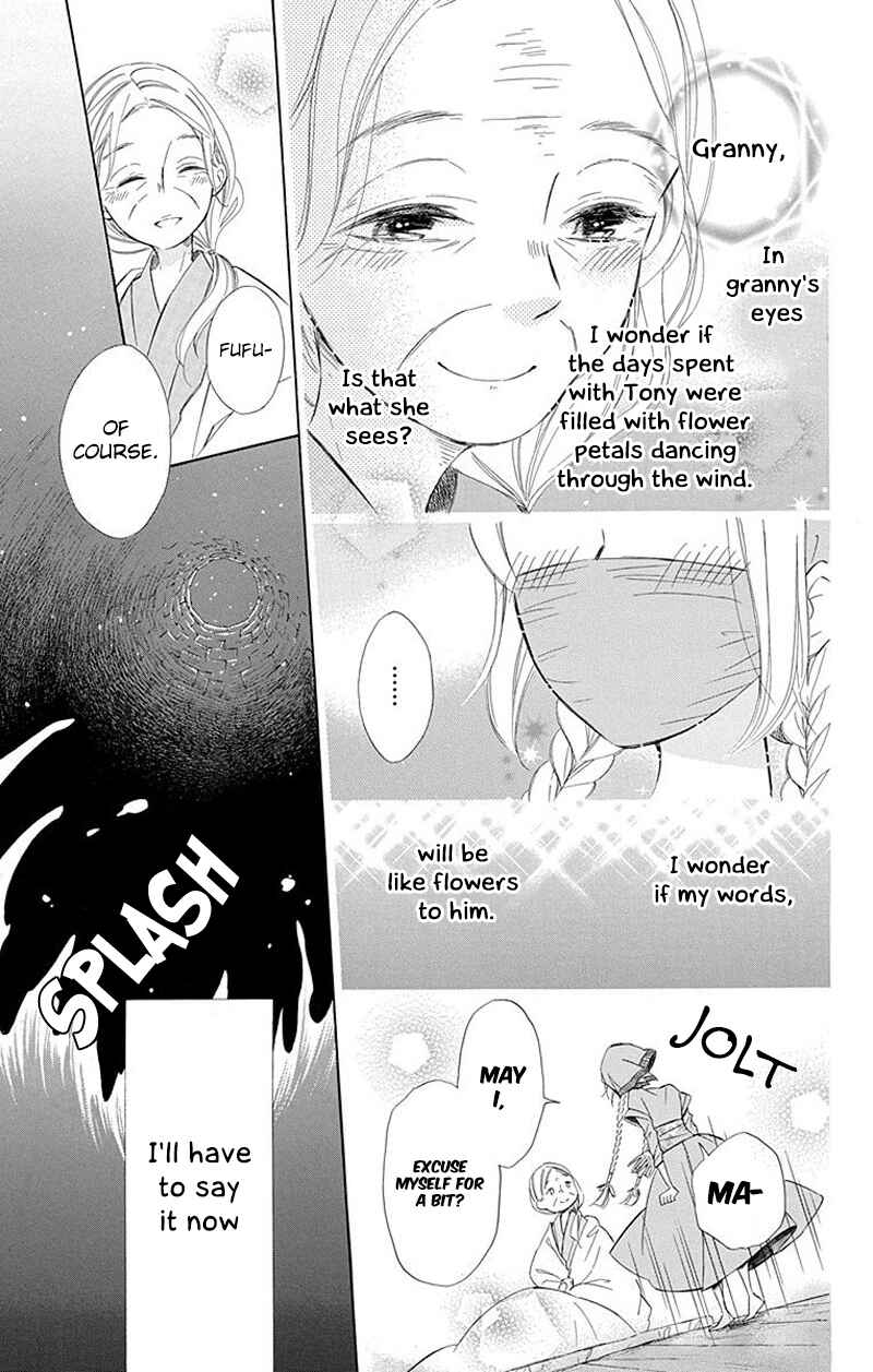 Page 19 Chapter 30 Colette wa Shinu Koto ni Shita