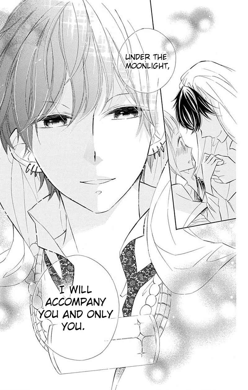 Page 25 Chapter 30 Colette wa Shinu Koto ni Shita