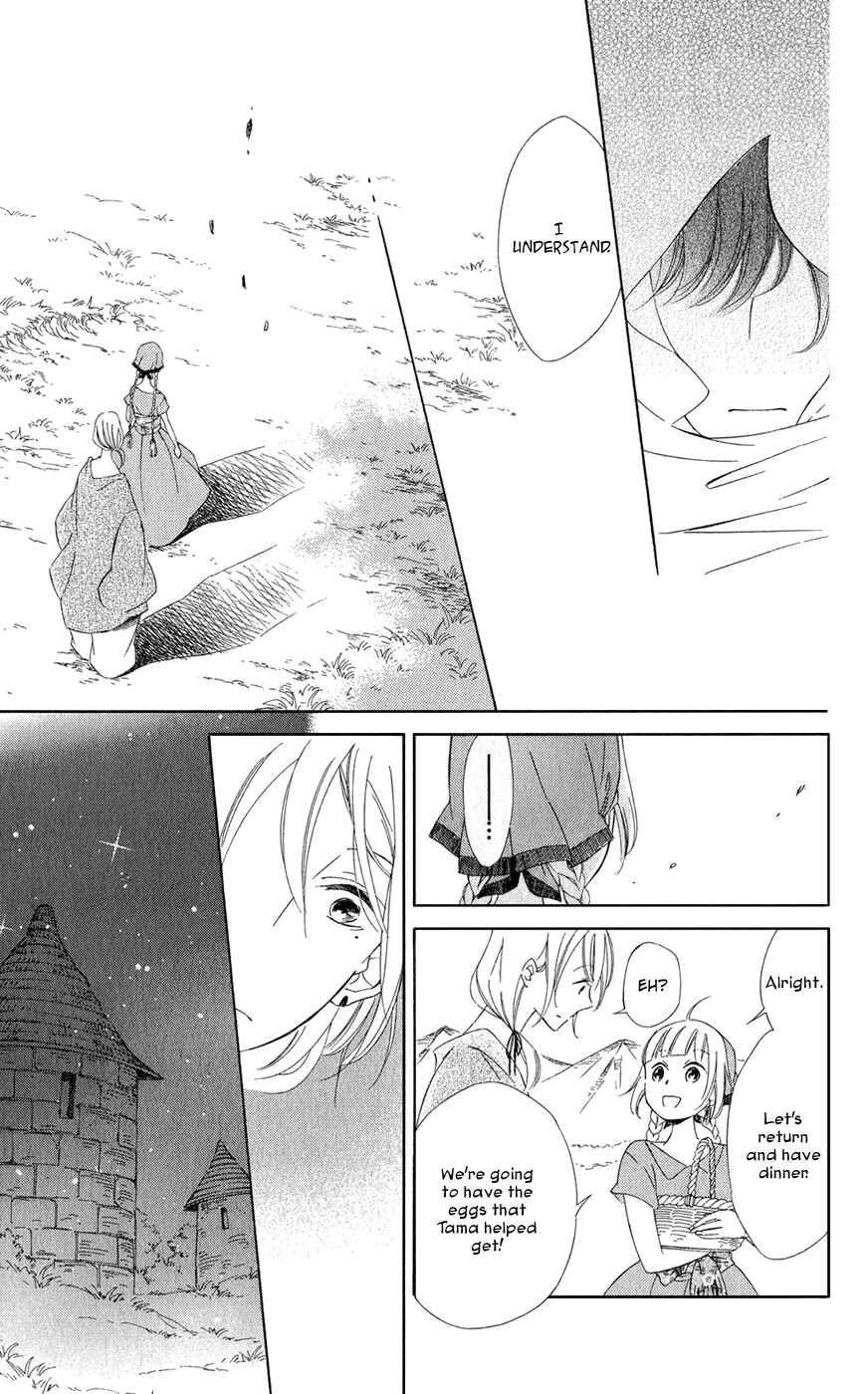 Page 13 Chapter 11 Colette wa Shinu Koto ni Shita