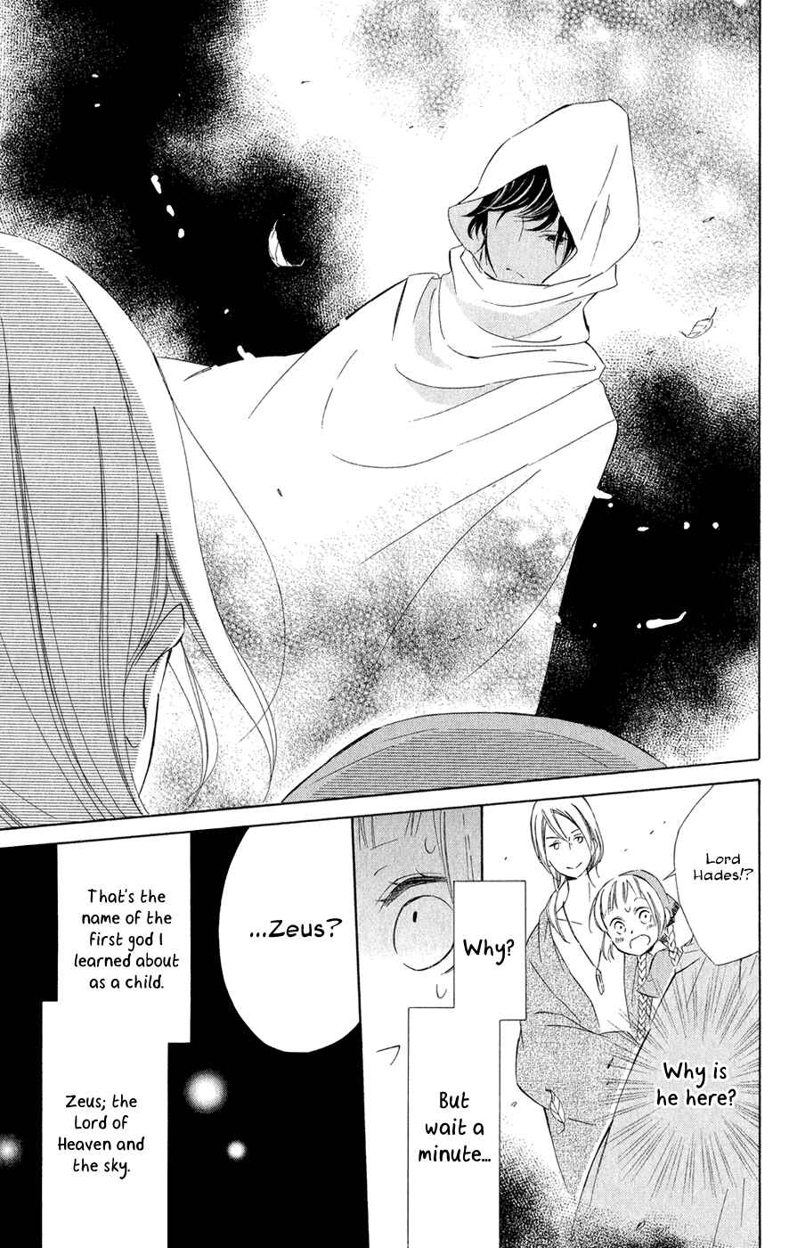 Page 7 Chapter 11 Colette wa Shinu Koto ni Shita