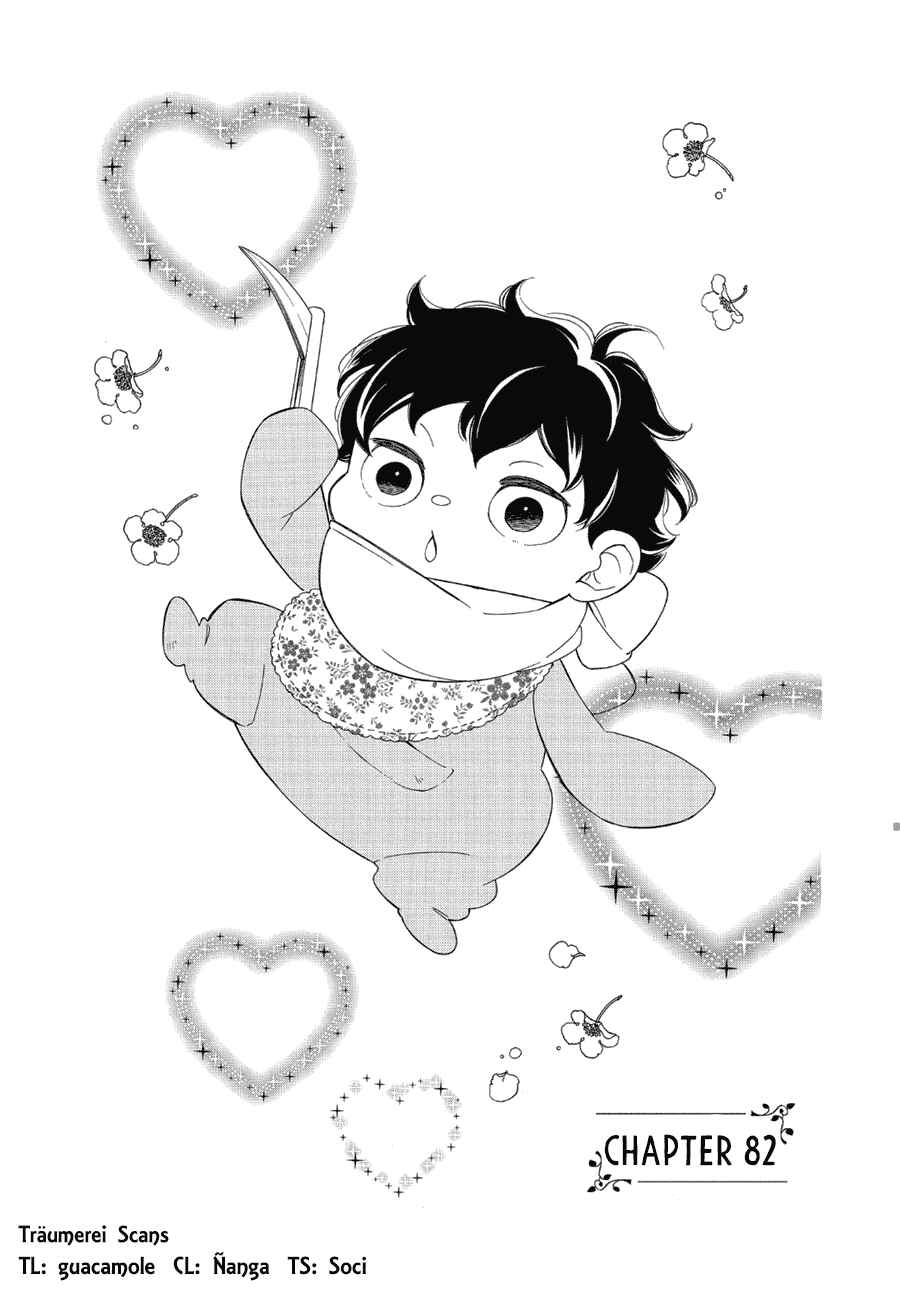 Page 1 Chapter 82 Colette wa Shinu Koto ni Shita