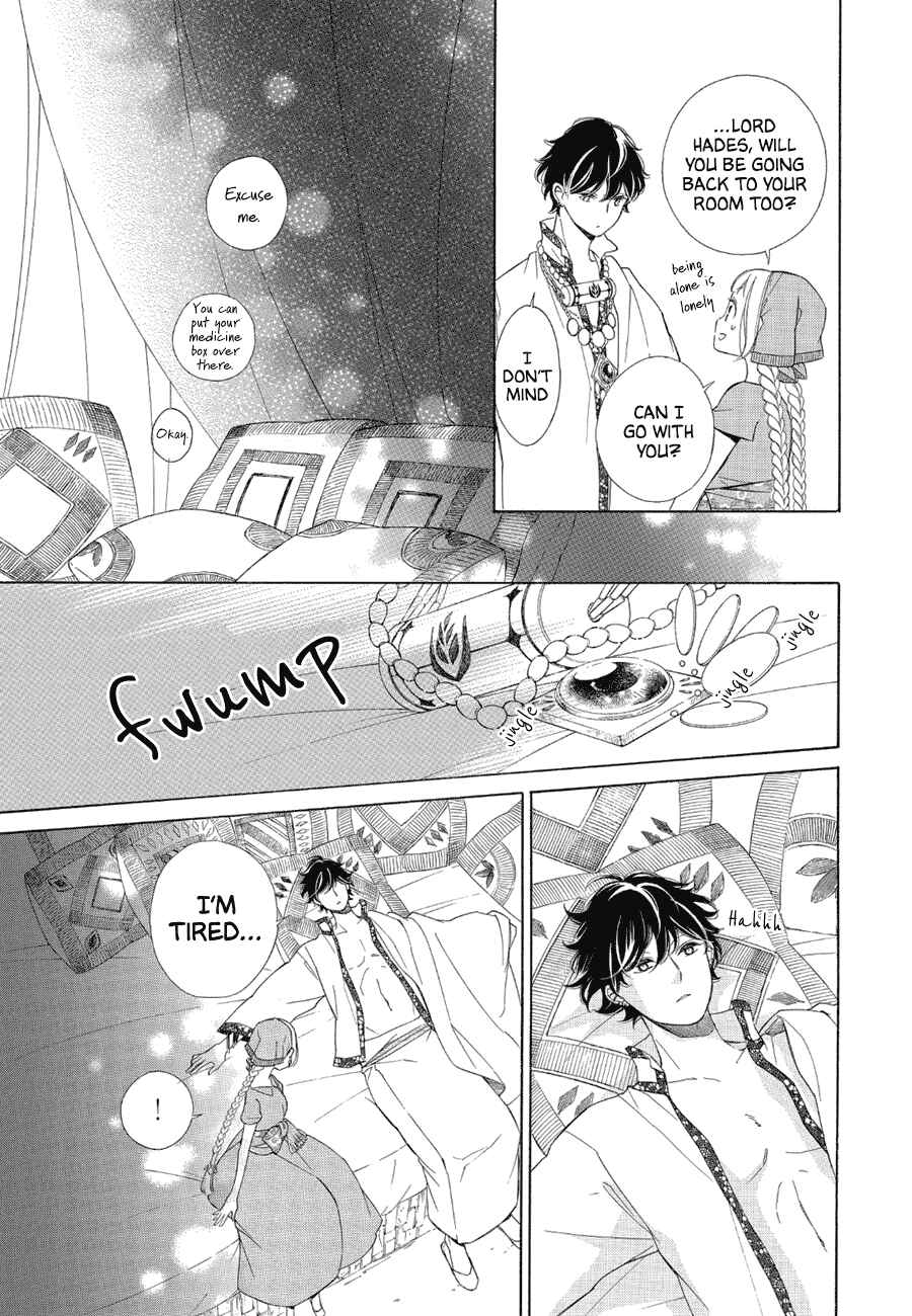 Page 23 Chapter 82 Colette wa Shinu Koto ni Shita