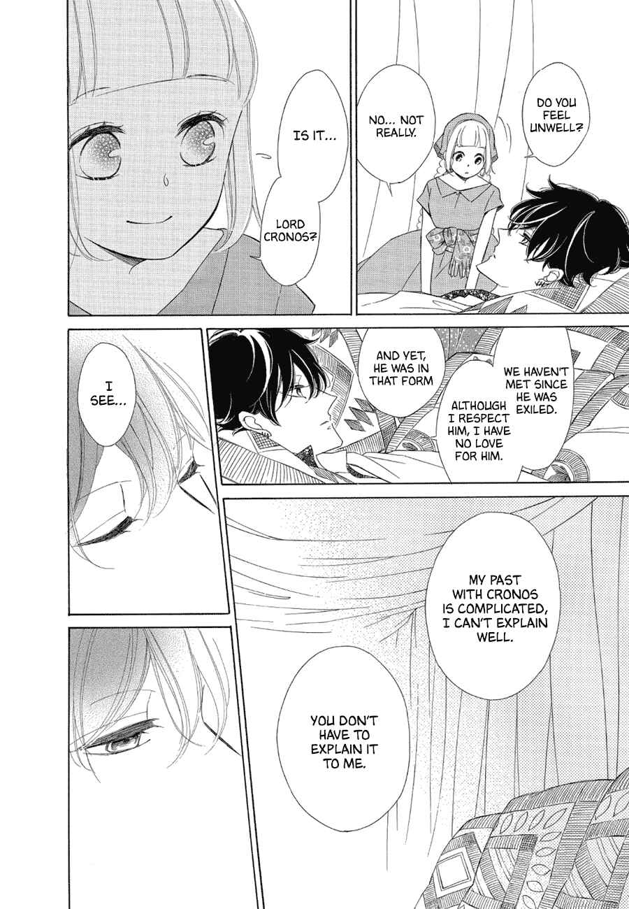 Page 24 Chapter 82 Colette wa Shinu Koto ni Shita