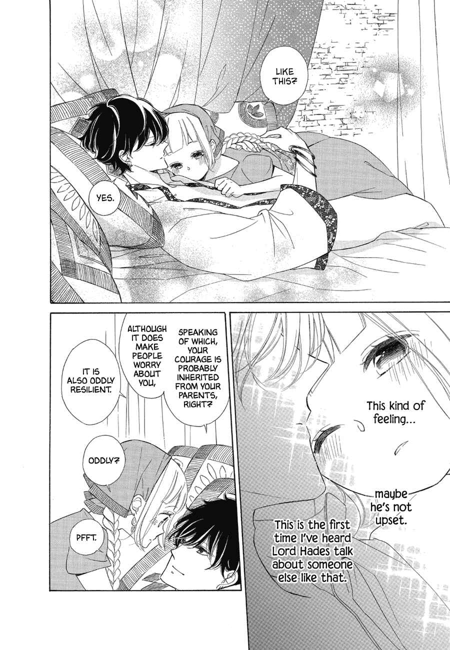 Page 26 Chapter 82 Colette wa Shinu Koto ni Shita