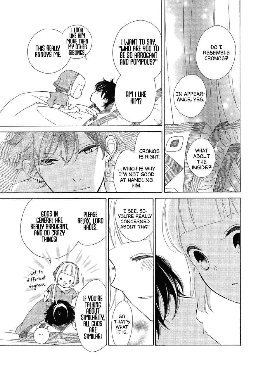 Page 27 Chapter 82 Colette wa Shinu Koto ni Shita