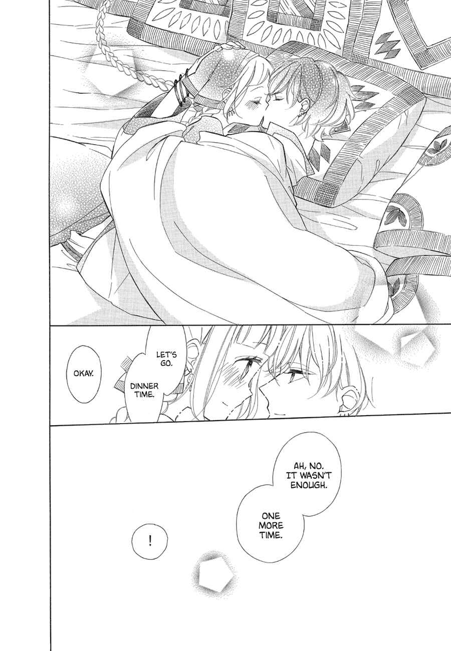 Page 30 Chapter 82 Colette wa Shinu Koto ni Shita