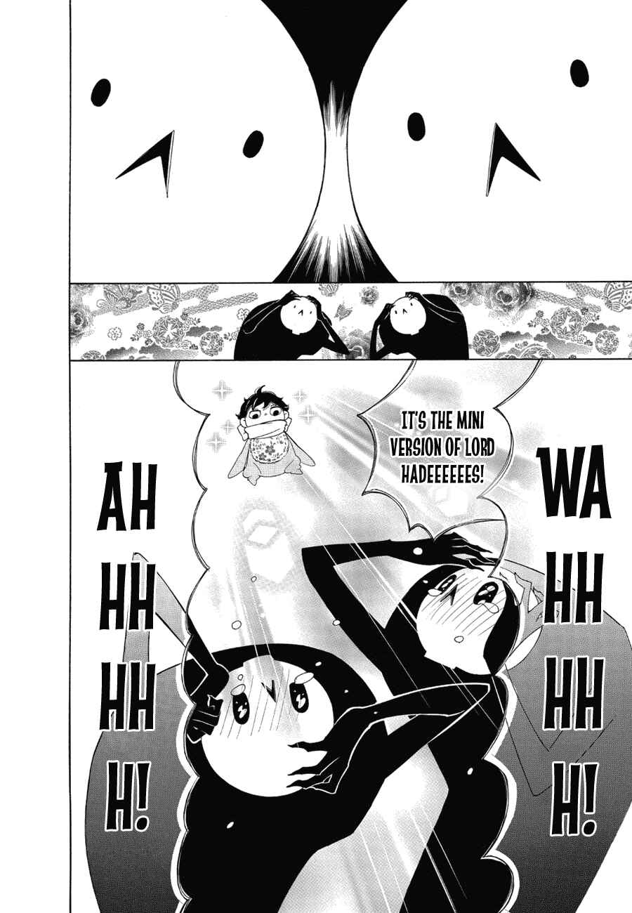 Page 4 Chapter 82 Colette wa Shinu Koto ni Shita