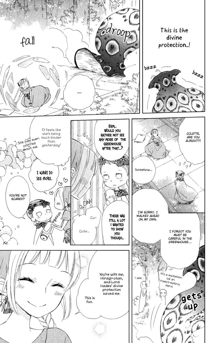 Page 11 Chapter 15 Colette wa Shinu Koto ni Shita
