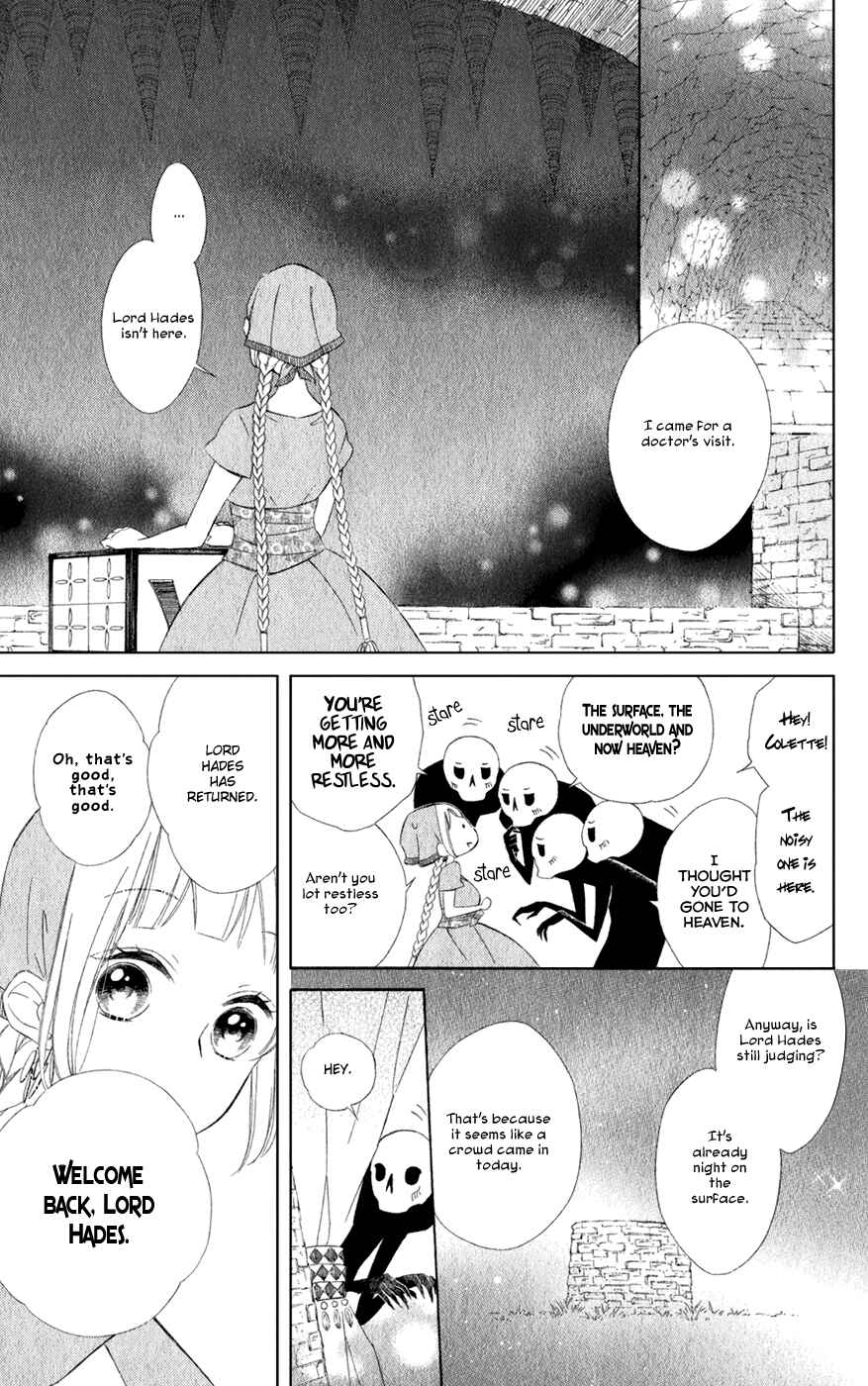 Page 17 Chapter 15 Colette wa Shinu Koto ni Shita